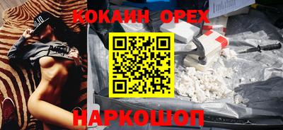 прущие грибы Заволжье