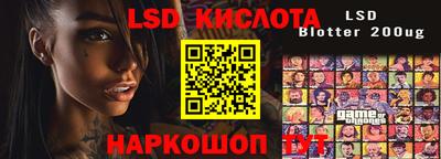 прущие грибы Заволжье