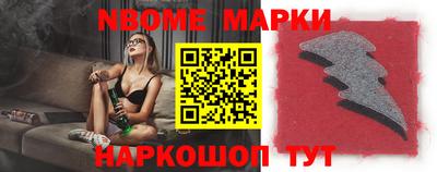 твердый Заводоуковск