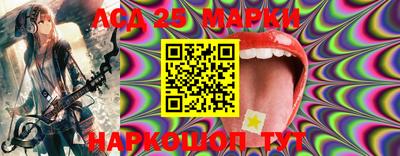 твердый Заводоуковск