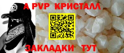 прущие грибы Заволжье