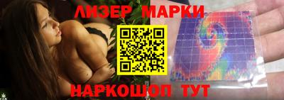 прущие грибы Заволжье