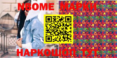 твердый Заводоуковск