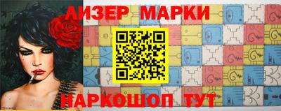 прущие грибы Заволжье