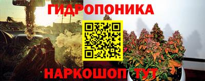кокаин Жуковский