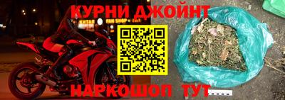 твердый Заводоуковск