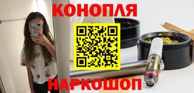 твердый Заводоуковск