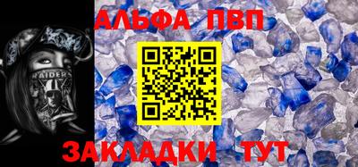 твердый Заводоуковск
