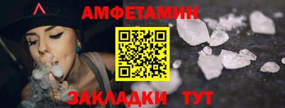 твердый Заводоуковск