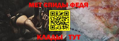 прущие грибы Заволжье