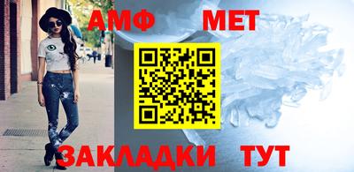 твердый Заводоуковск