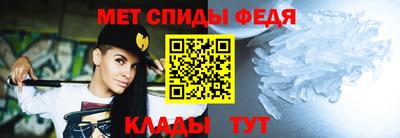 прущие грибы Заволжье