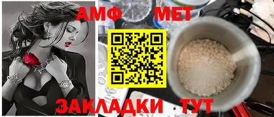 кокаин Жуковский