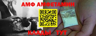 прущие грибы Заволжье