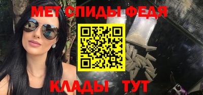 кокаин Жуковский