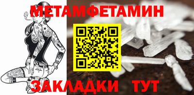 прущие грибы Заволжье