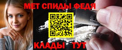 прущие грибы Заволжье