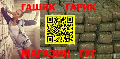 прущие грибы Заволжье