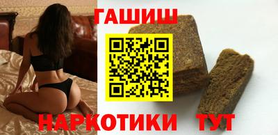 твердый Заводоуковск