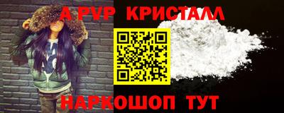 твердый Заводоуковск