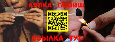 прущие грибы Заволжье