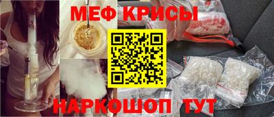 твердый Заводоуковск