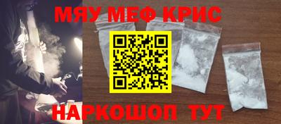 прущие грибы Заволжье
