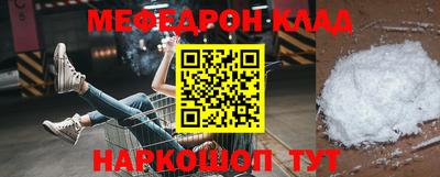 твердый Заводоуковск